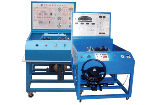 浙江華晨環(huán)保有限公司